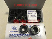 Hangzhou gear 40A 120B 240A gear box elastic transmission ring Generator set coupling Hangzhou gear transmission ring