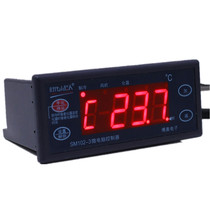Time small superman cold storage refrigeration frost fan thermostat SM102-3 microcomputer temperature controller