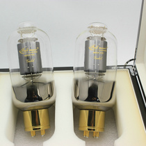 Fullmusic Tianjin Quanzhen King innovative version 805 CNE tube straight generation of Western electric aristocratic voice