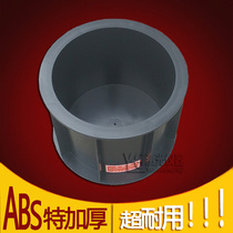 Thick 175*185*150 concrete anti-seepage engineering plastic test mold concrete anti-seepage test mold penetration test mold