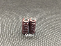 Black King Kong 6 3V2200UF 8X20 KZG series motherboard capacitor Japan chemical 2200UF 6 3V