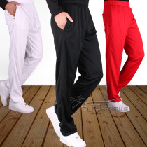 Professional competition referee clothing pants sports leisure trousers men loose breathable spring and autumn training warm-up pants