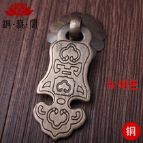 Pure copper handle Chinese single hole all copper antique cabinet small handle cabinet door hardware Ruyi head
