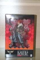 Sample box MH GEM creation of the Holy Archangel EVOL Kale Dimley hand