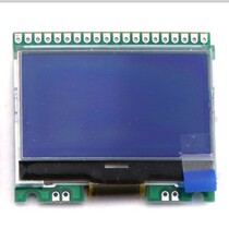 Graphic version Transistor tester LCR transistor online ESR display screen assembly
