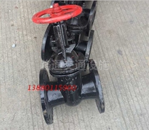 Copper core cast iron gate valve Z41T-1 0 open rod gate valve DN40-DN400 Chengdu flange gate valve