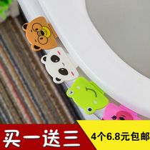 Toilet lid holder opener lift cover cover holder accessories toilet flap anti-dirty handle handle