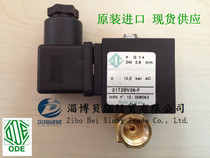 ODE solenoid valve 21T2BV17-F 21T2BV22-F 21T2BV28-F 21T2BV40-F spot