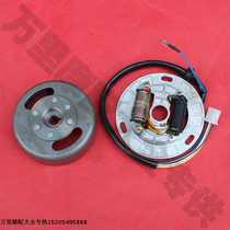 Jinan Qingqi Xiongfeng K100 ignition coil stator rotor QS90-A magneto assembly