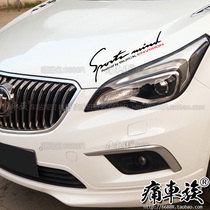 Buick Enkewei car stickers decoration modified special car stickers cursive car lights signature lights eyebrow stickers paper pull flowers