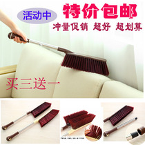 Good helper stainless steel housework large brush sweeping bed brush cleaning long handle sweeping bed brush dust removal brush 