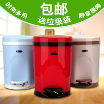 Wet and dry classification European-style creative household pedal trash can Living room Kitchen Bedroom Bathroom Large covered tube