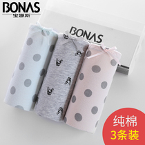  Bonas womens mid-waist sexy panties Womens pure cotton fabric Japanese and Korean sweet small fresh low-waist briefs