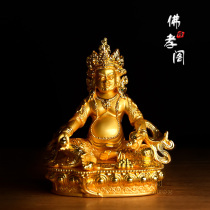 Tantric Buddha statue copper alloy Huangcai solemn God Buddha statue with Buddha recruitment Cai Nafu home offering ornaments