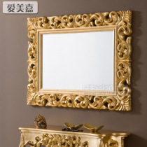 European bathroom mirror wall-mounted special-shaped carved American toilet sink mirror KTV hotel decorative mirror