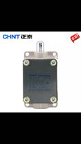 CHINT stroke switch YBLX-19 001