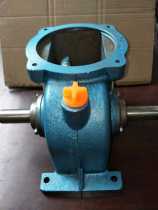 Fish pond aerator Water truck type aerator Fuli type bantam waterwheel gearbox