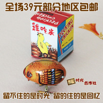 Post-80s nostalgic classics childhood memories of childhood clockwork chickens eat rice pecking toys