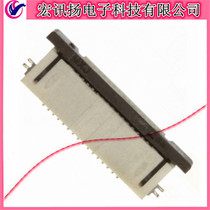 52746-1670 527461670 0527461670 Original Molex 0 5mm spacing-16Pin