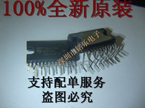 New Original TDA6120Q TDA6120 Video Magnification