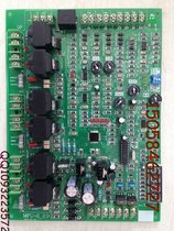 Intermediate frequency control board MPU-126 small chip six-pulse