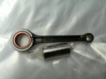 AF54 Small turtle 50 Z4 GEE connecting rod assembly