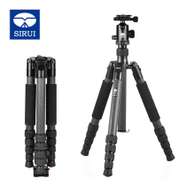 SIRE T2205X G20KX Tripod SLR Camera reverse portable carbon fiber triangle cloud stand suite