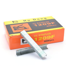  HuDong Hudong 1209F Manual gun nail 12*9mm U-shaped nail 8000 pcs box