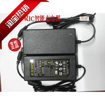 Jingzhen factory direct sales 14 4V3A smart charger dual IC Control original full turn light self-stop