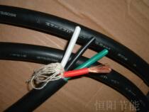 17 Japan imported MITSUBISHI 4 core 5 5 square cable motor power control cable soft VCT