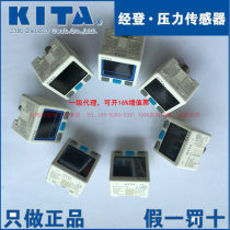 KITA Pressure Switch Sensor KP43P-010-F1 KP43C-010-F1 KP47C-01 KP47P
