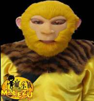 86 Edition Realistic Journey to the West Six Little Spirit Boy Monkey King Mask Monkey Full Film and Television Performance Costume Weapons Props