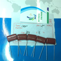 Johnson CBB22 film capacitance 400V684J5%P = 15MM foot pitch 0 68UF 100V UL certification 680NF