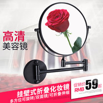 Bathroom cosmetic mirror folding hotel bathroom rotating telescopic mirror double-sided magnifying beauty mirror wall-free hole