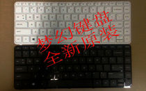 Brand new HP HP TPN-Q117-Q129-Q139-Q147-C109 notebook keyboard