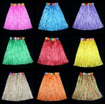 Seaweed dance clothing Adult Hawaiian hula skirt Children kindergarten environmental protection performance area material props