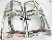 Suitable for 12 Helax electroplated rear lamp frame HILUX VIGO chrome-plated tail lampshade rear lampshade modification