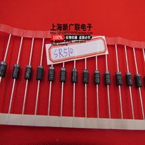 Schottky diode SR510 SR510G 5A 100V 50 only 15 yuan spot