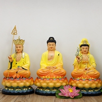 Resin Buddha statue painted Sagittarius Sansheng Guanyin Bodhisattva Sakyamuni Buddha Tibetan King Bodhisattva ornaments