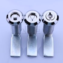 Haitan MS705-62 network cabinet lock PS instrument cabinet file cabinet door lock chassis iron cabinet lock