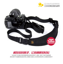 Magagi MAXGEAR Damping Decompression SLR Camera Strap Quick Photo Shoulder Strap 3301