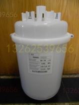 Hai Ruifo Alsjirong Jia tries to reach the air conditioning wet tank bucket 8KG13KG humidification accessories dedicated