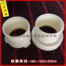 Hot selling inflatable battery car gas mould interface blow air blower blower blower accessories manufacturers direct sales