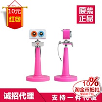 I have to love the 16th generation 22222 megapixel F2 dual lens high-definition infrared camera explosion sale