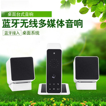 Denon Tianlong N2CEOL smart music system desktop mini audio DAC Bluetooth audio