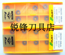  DIJET Blade DIJET-RPMW-0802MO-JC5218 R4 blade CNC blade machining center