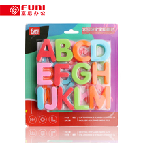 Funi CT-6902 Capital English Letter Magnetic Grain Magnetic Sticker Magnetic Grain Office Teaching Refrigerator Sticker