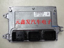 11 models of fit without cruise engine computer 37820-RC4-H01