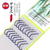 Guangwei fish hook Finished Iseni double hook line Shi hang Izu barbed fish hook Paint double hook fishing gear