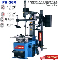 Shanghai Yiba FIRSTBUY Semi-automatic Tire Machine Tire Disassembly Machine 10-26 Tire FBI-26R